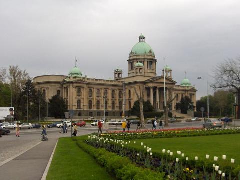parlamento-serbio.jpg
